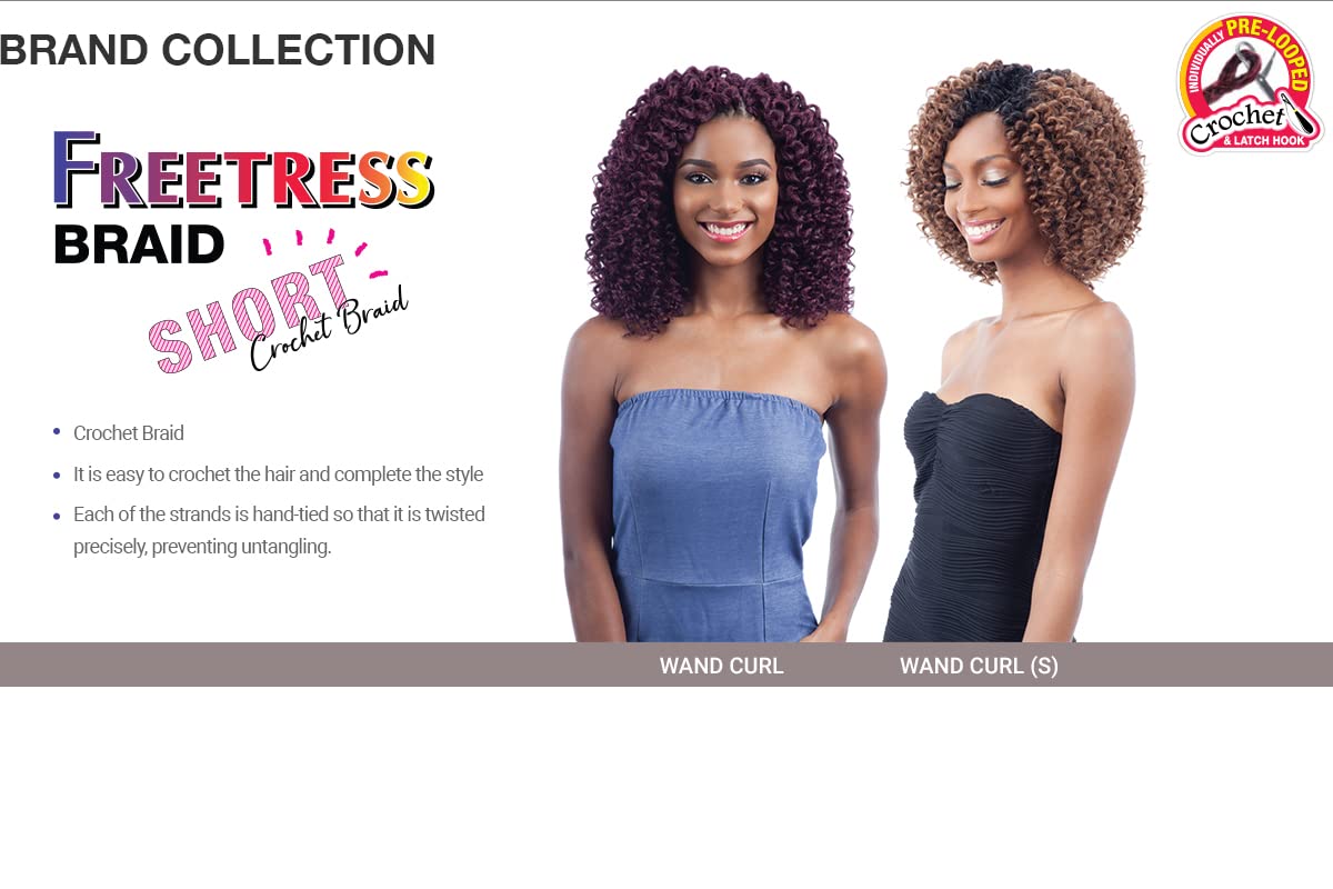 FreeTress 2X Wand Curl Braid Soft Baby Curl (1)
